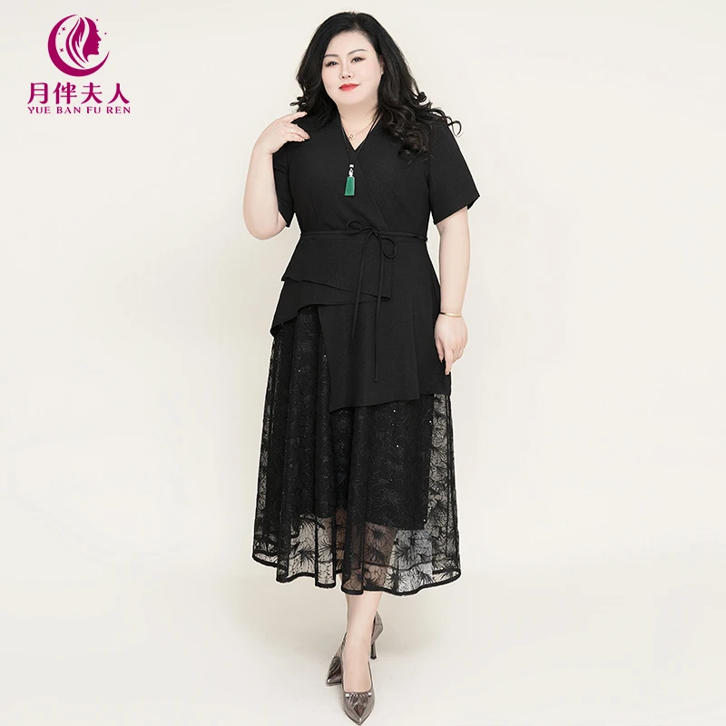 月伴夫人 2024夏季新款高端大码显瘦假两件网纱拼接连衣裙3001