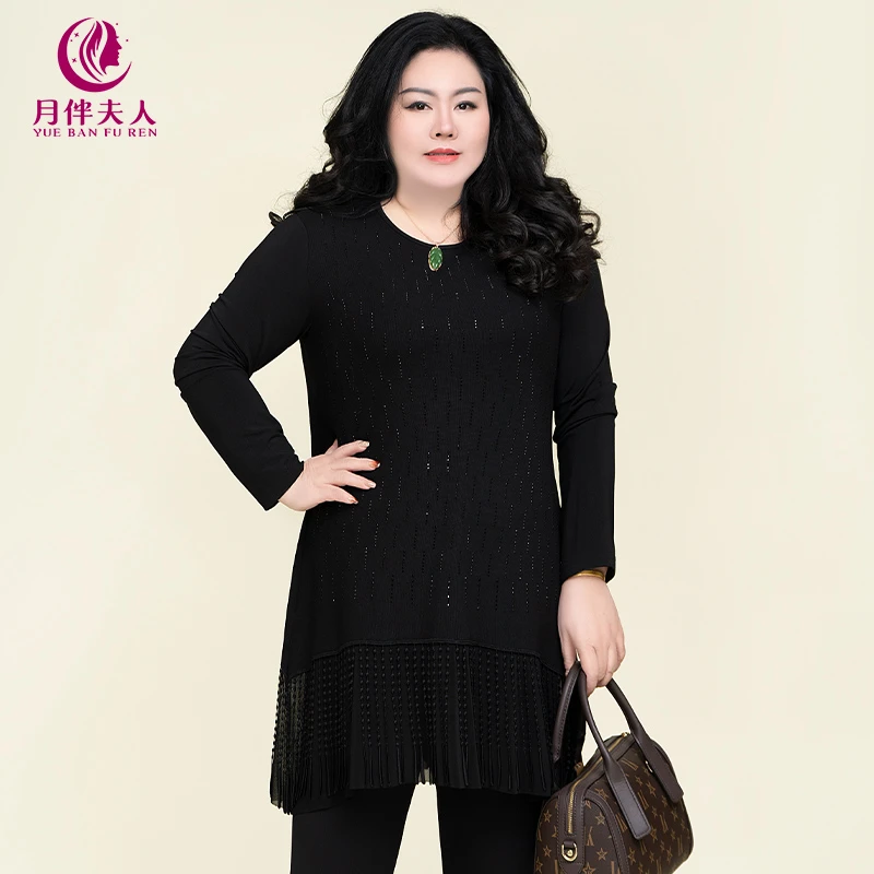 月伴夫人 2024秋季新款大码高端气质轻奢法式针织衫7235