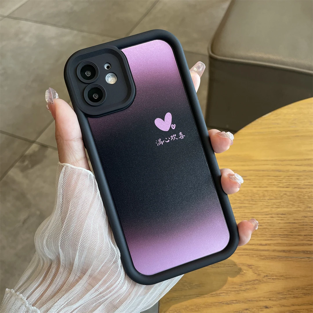 适用于苹果12渐变紫满心欢喜手机壳防摔天眼阶梯创意可爱时尚简约
