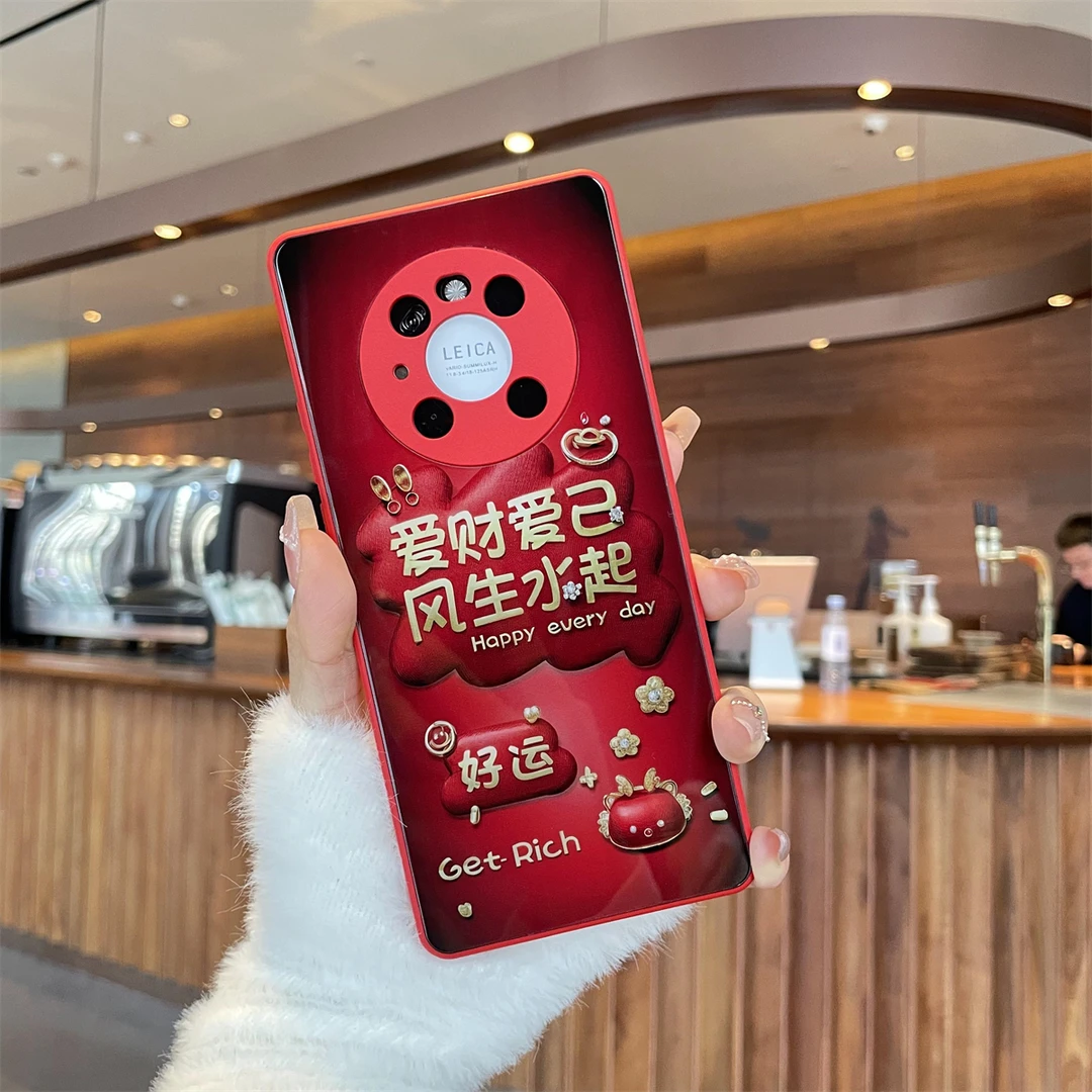 适用于华为Mate40Pro爱财爱己玻璃防摔手机壳个性百搭创意不撞款
