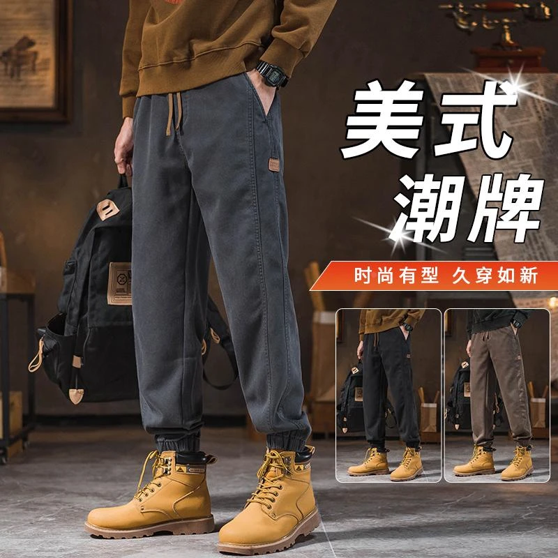 男士休闲裤秋冬新款2024宽松束脚运动潮牌春秋宽松潮牌工装长裤子