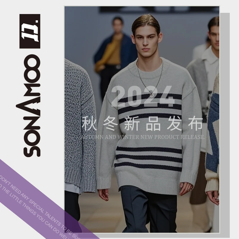 【阿奎专属】周董同款定制满身提花毛衣4324