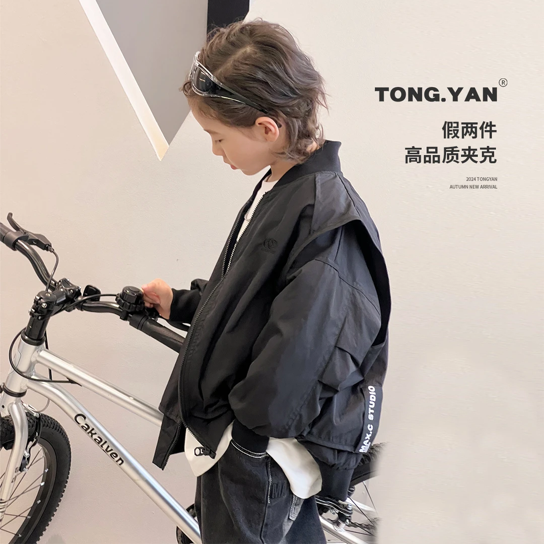 男童洋气外套秋季新款韩版中大童假两件上衣儿童高品质夹克衫9230