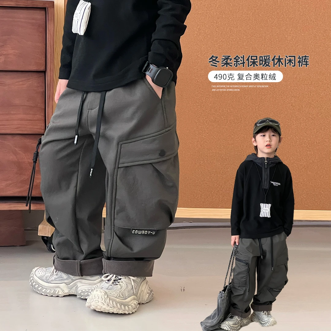 男童加绒裤子2024冬装新款帅气中大童工装裤儿童潮流休闲裤8849