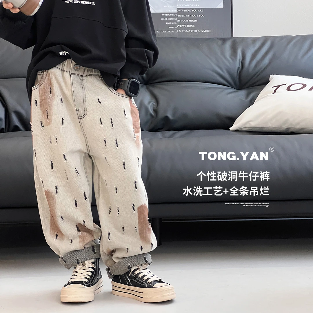 男童裤子秋装新款2024中大童牛仔裤做旧破洞儿童潮流长裤61979