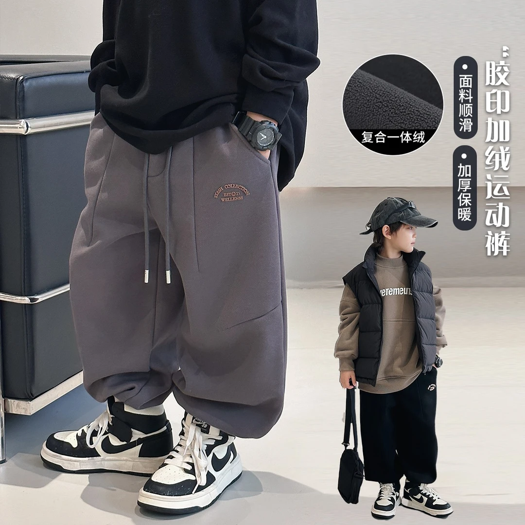 男童裤子2023冬季新款自制加绒长裤洋气百搭卫裤儿童运动裤TY8226