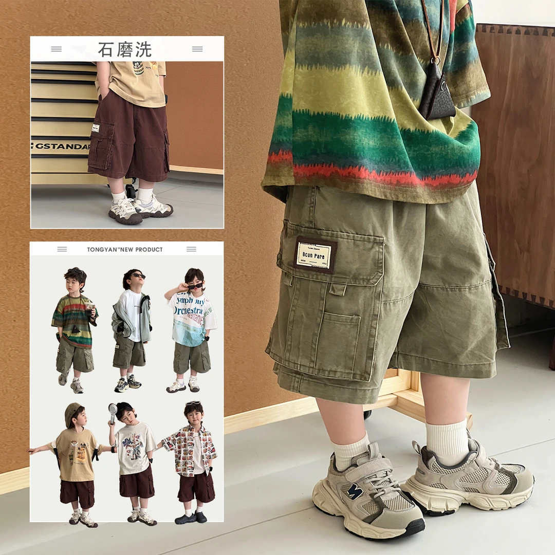 男童工装短裤2024夏季新款帅气宽松休闲裤中大童薄款五分裤62435