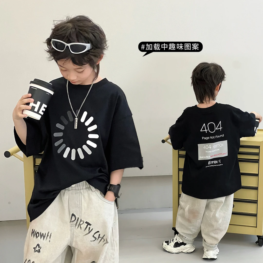 男童短袖T恤2024自制夏季趣味印花上衣韩版洋气中大童上衣TY70735