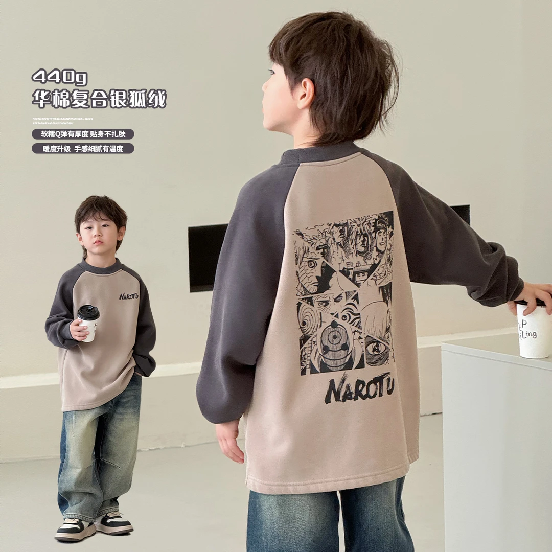 男童打底衫冬装新款儿童插肩袖内搭T恤宝宝休闲卡通长袖潮LP5285