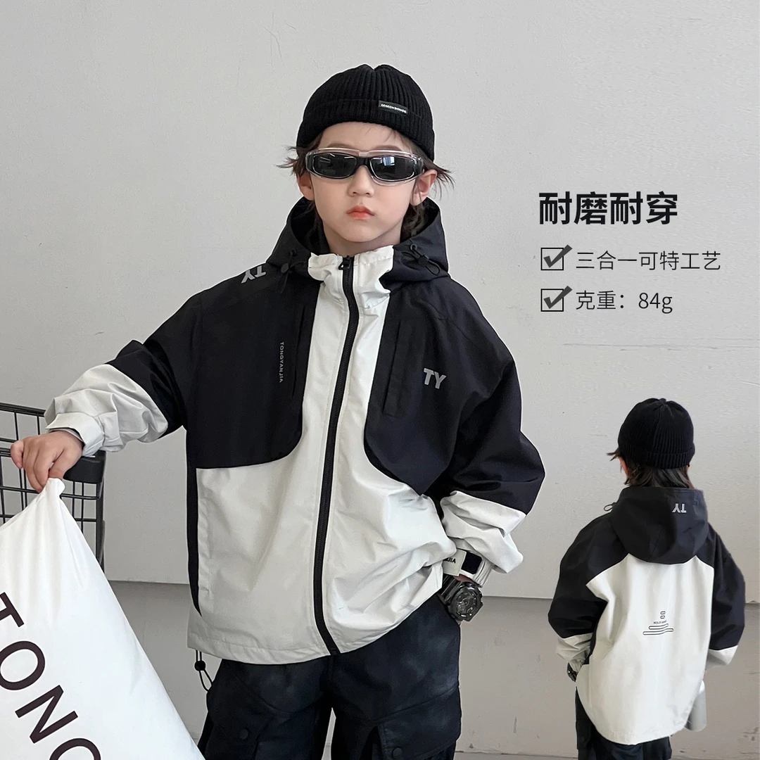 亲子装高档外套男童秋季新款帅气连帽儿童冲锋衣轻便户外W202407