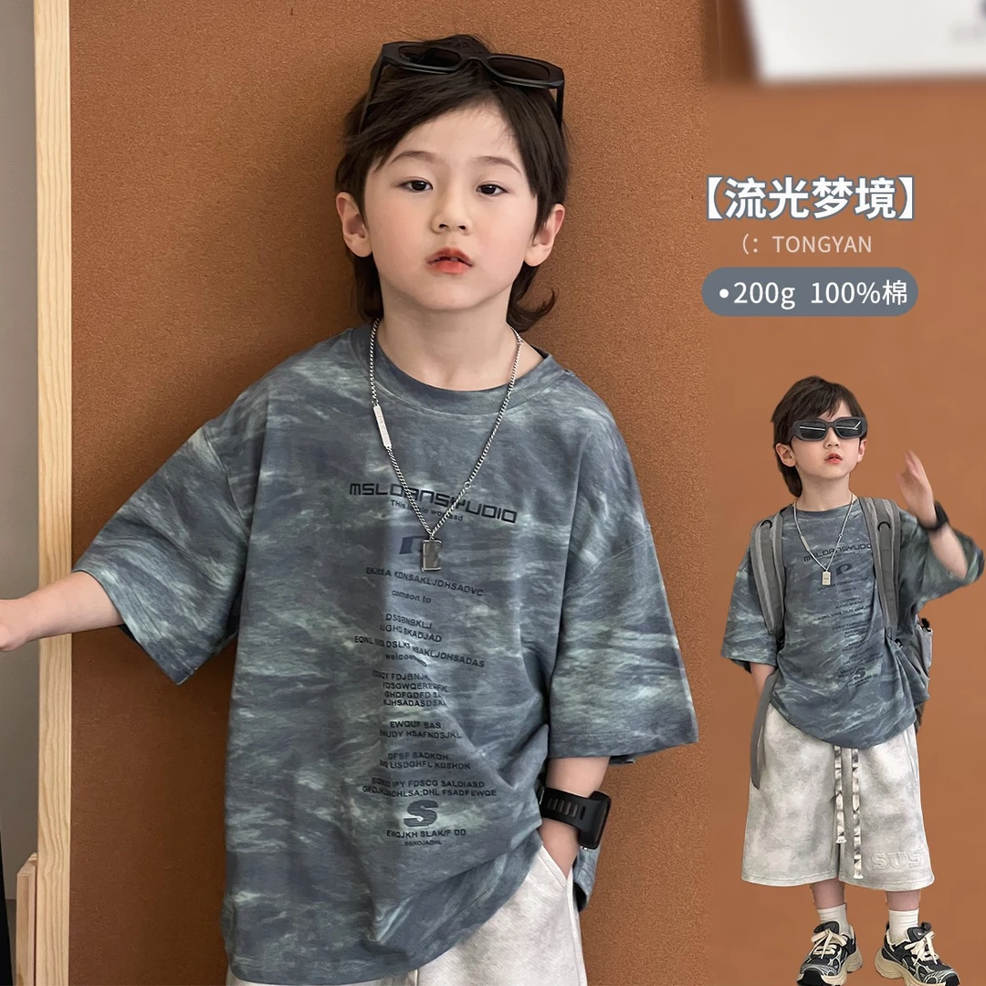 流光扎染男童短袖夏装新款中大童上衣儿童半袖男孩T恤潮WDH-2402