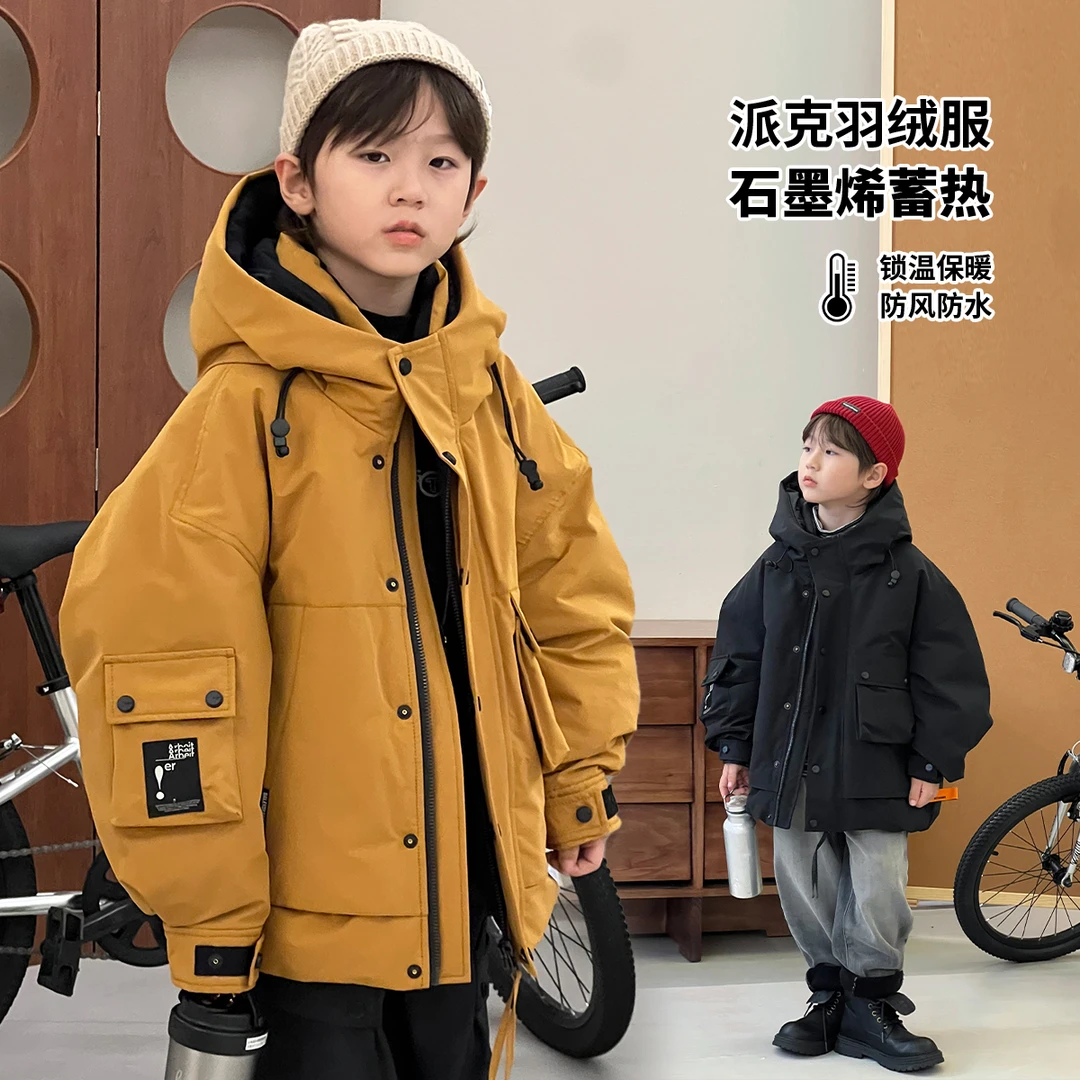 高端男童羽绒服冬季新款白鸭绒工装派克服中大童加厚外套43Y4054A