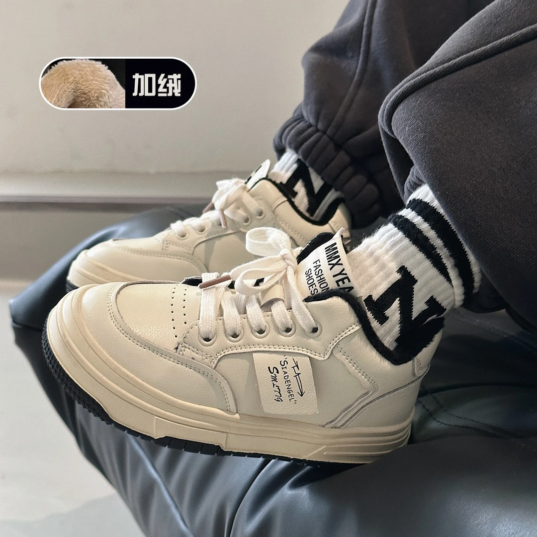 男童鞋子2023新款冬季百搭潮鞋加绒运动鞋休闲子潮儿童板鞋B1827