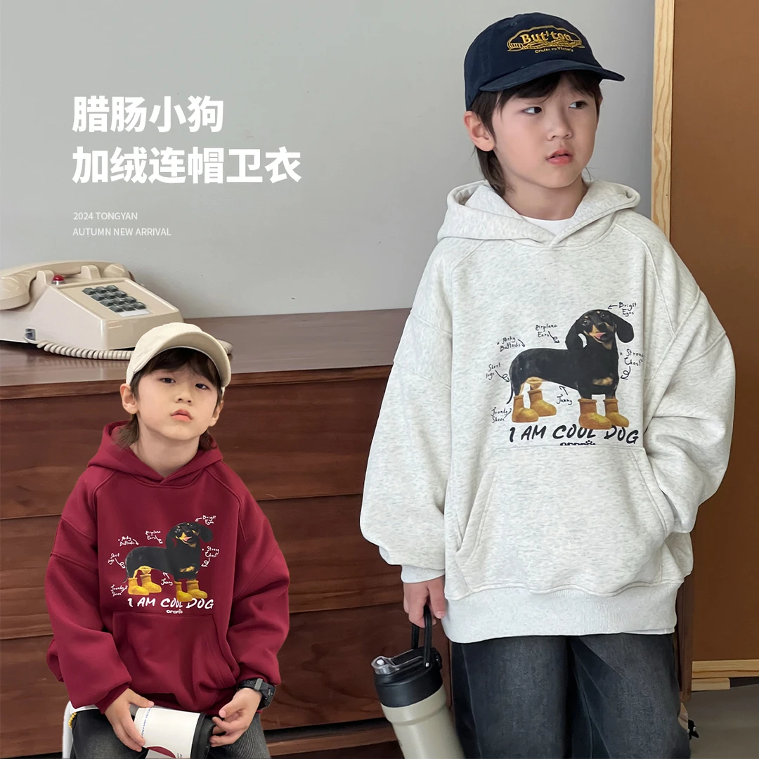 男童加绒卫衣潮牌冬装中大童上衣洋气套头衫韩版儿童外套TY70837