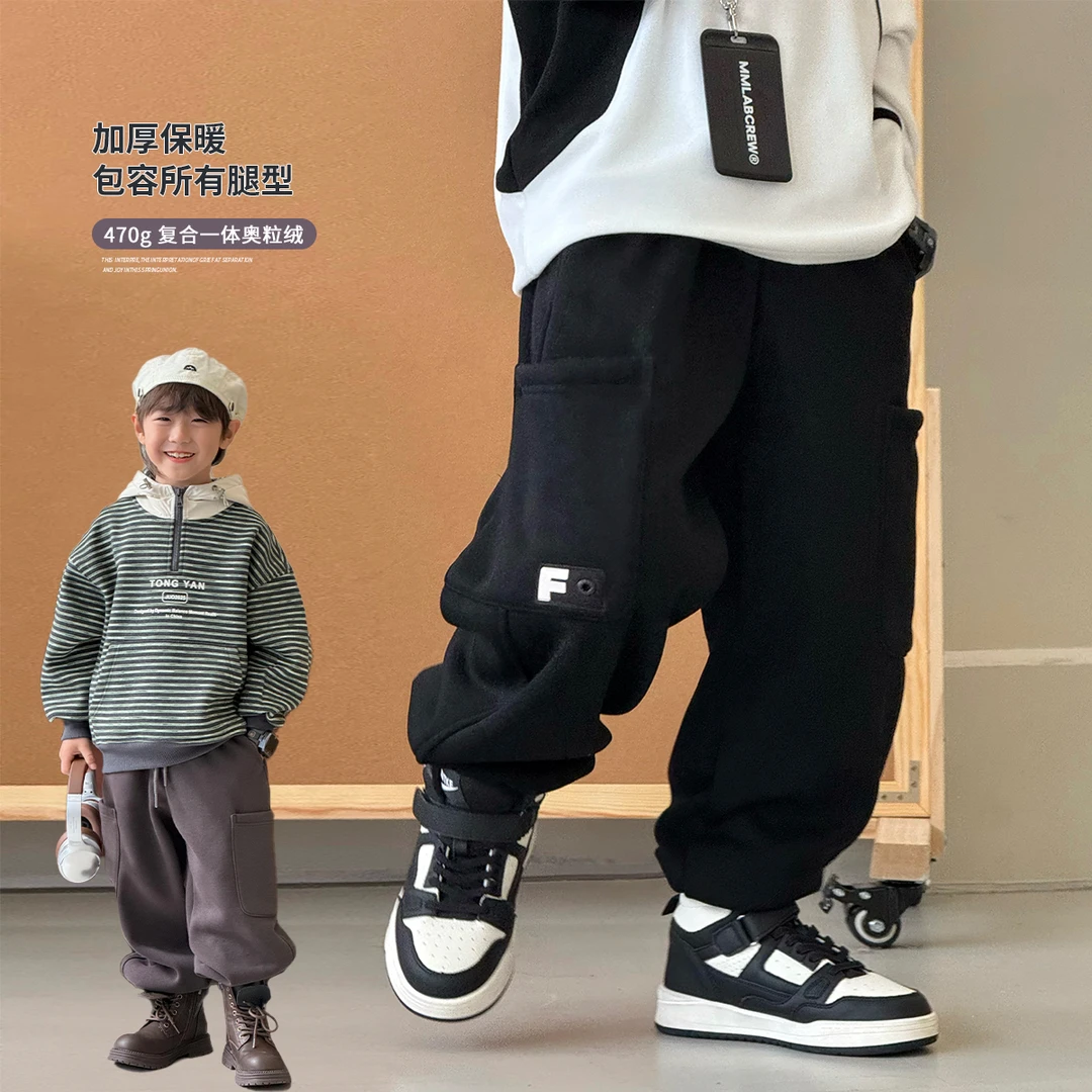 男童加绒裤子冬装新款中大童休闲裤加厚棉裤帅气潮儿童工装裤8821