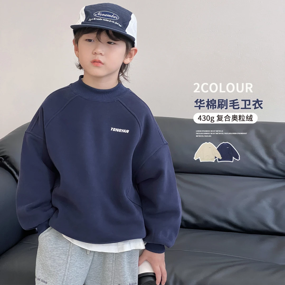 童沿男童加绒卫衣2024冬季新款中大童帅气套头衫儿童上衣TY02888