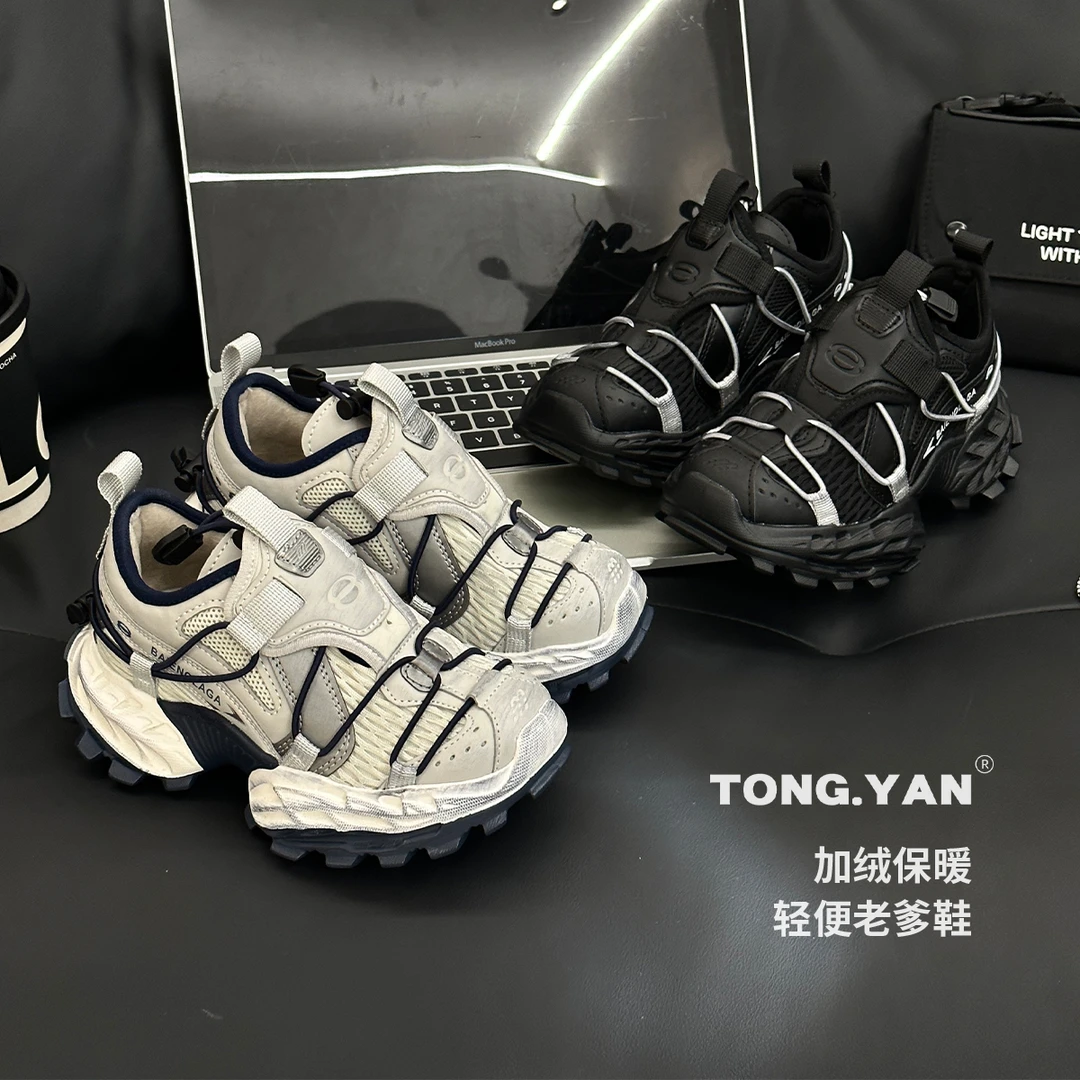 男童运动鞋冬季新款加绒保暖老爹鞋厚底时尚儿童帅气童鞋潮88138