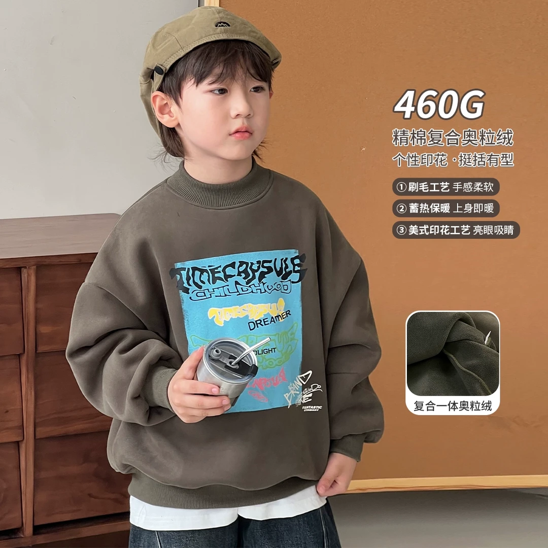 儿童美式加绒卫衣2024冬季中大童圆领套头衫加厚男童上衣TY70867