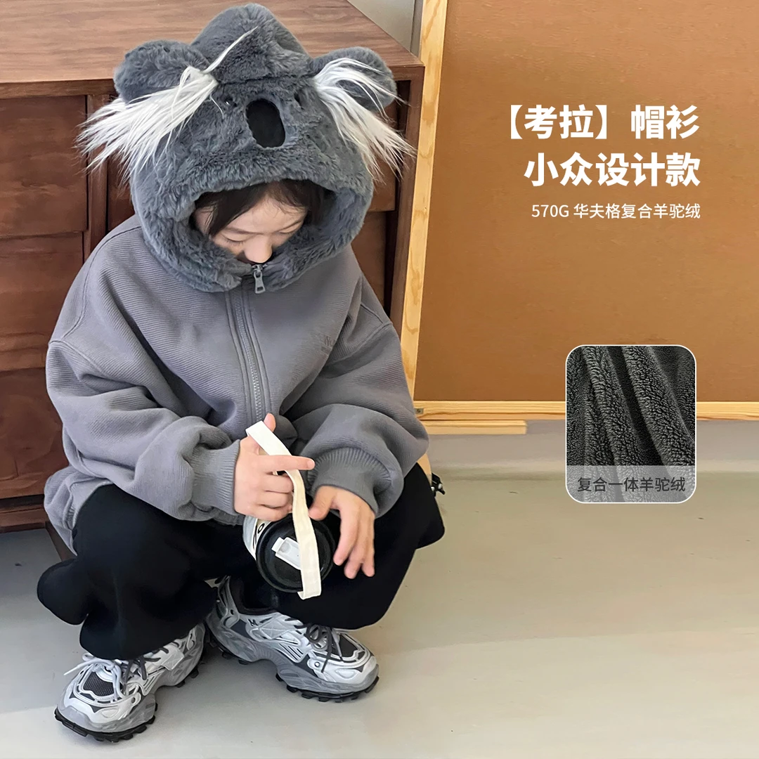 潮牌考拉男童加绒外套冬装新款中大童可爱加厚儿童上衣潮TY70835