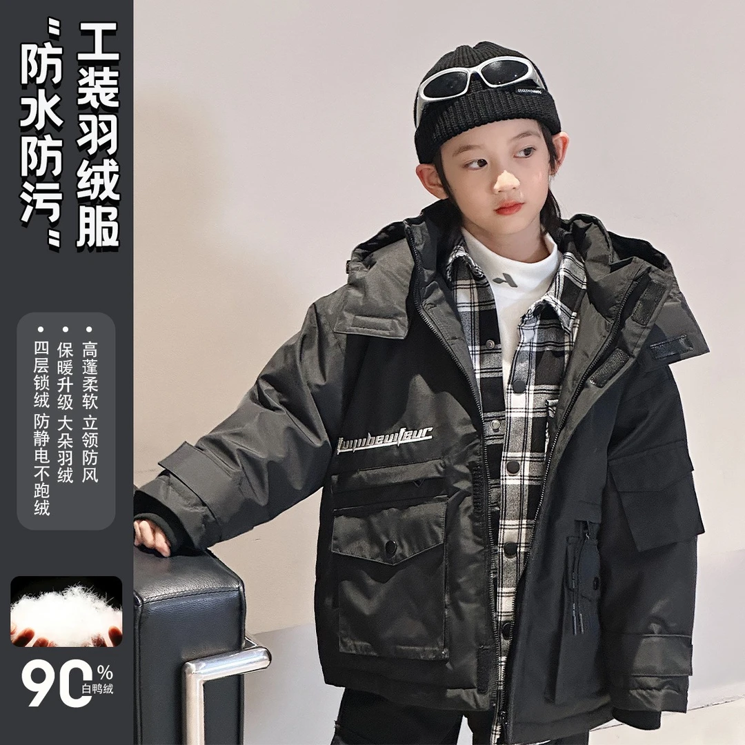 男童羽绒服中长款2023冬季新款加厚白鸭绒儿童冲锋衣外套YH23008