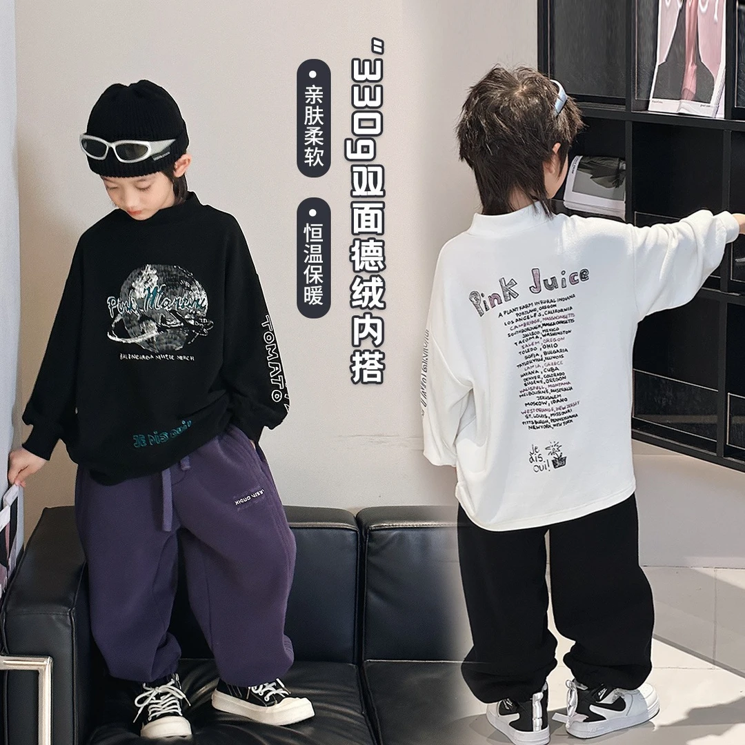 秋款打底衫2023冬季新款半高领男童长袖T恤宝宝德绒厚上衣TY02670