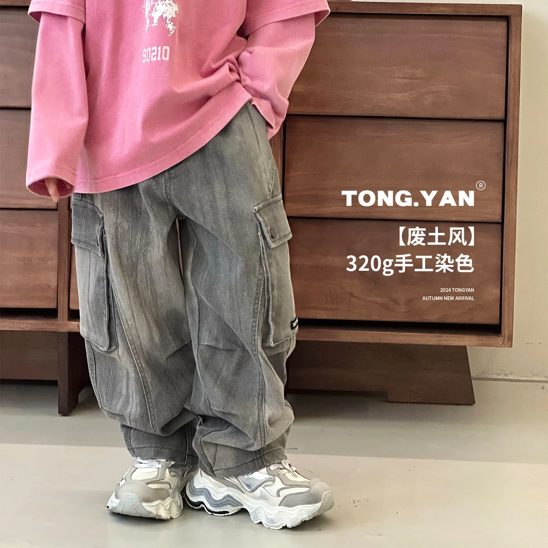 男童牛仔裤秋装新款韩版直筒裤个性帅气长裤儿童复古裤子潮流8659