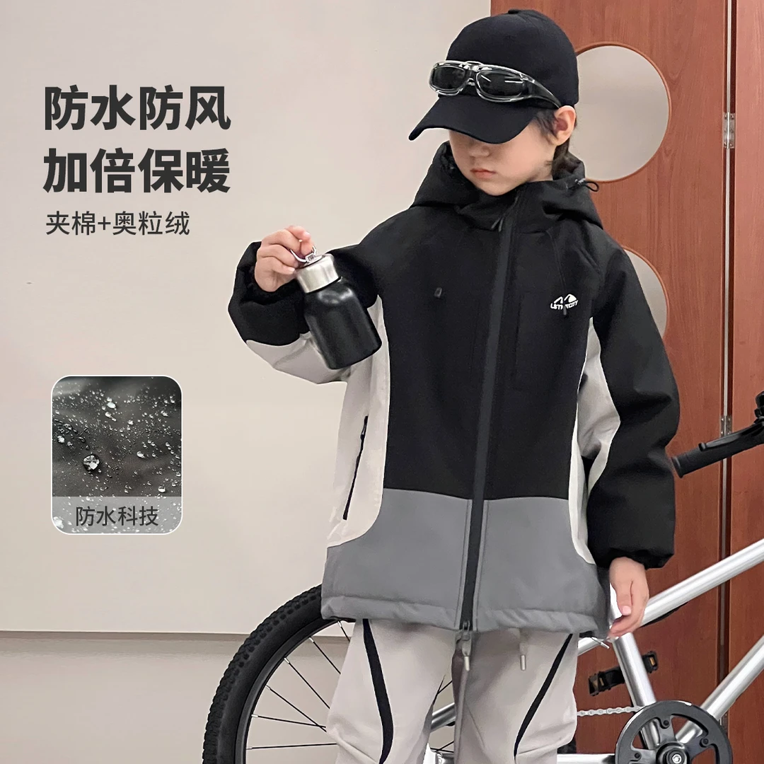 男童棉服外套2024冬新款中大童夹棉冲锋衣防水连帽儿童夹克92968