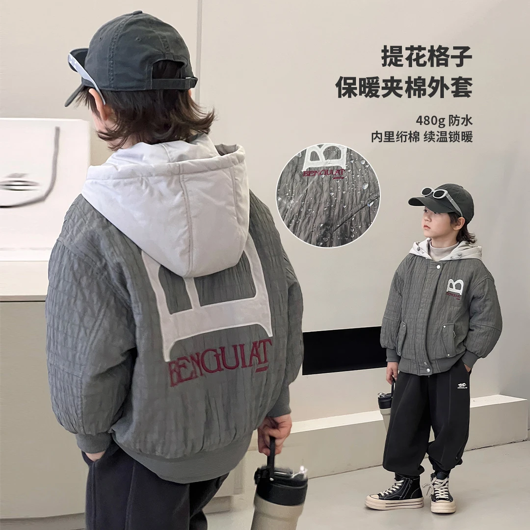 儿童棉服外套冬季新加厚中大童棉袄洋气男童保暖宝宝上衣JF-9035