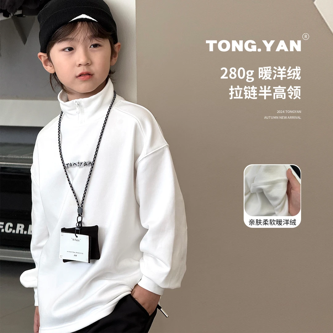 儿童打底衫保暖冬装新款韩版中大童暖羊绒上衣潮酷男童T恤TY70831