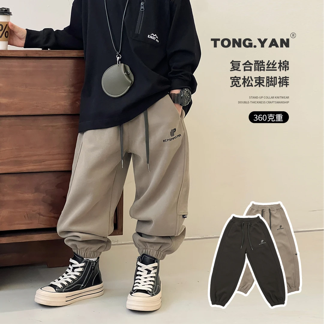 男童裤子秋装新款运动裤大童卫裤双色加厚韩版儿童百搭长裤K88011