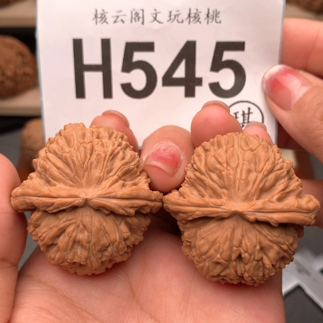文玩核桃把件40.6全品球白