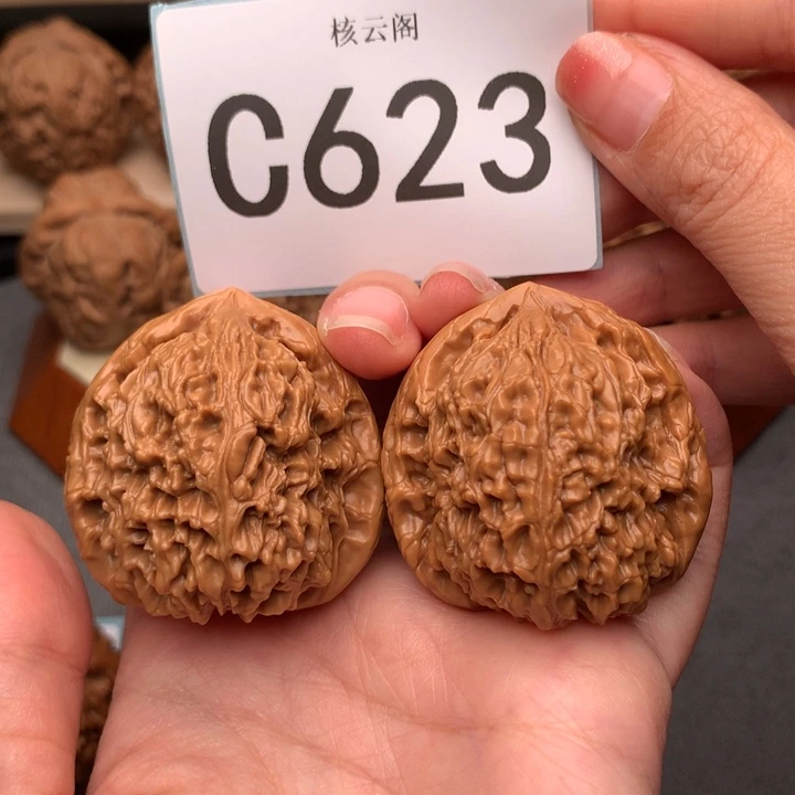 文玩核桃吊坠41高炮逐鹿南疆石