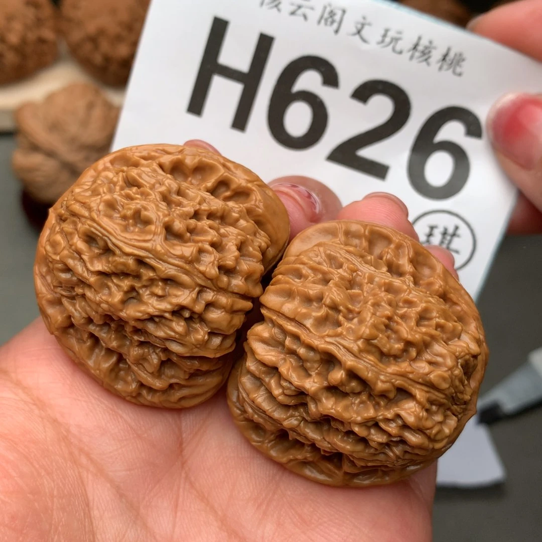 文玩核桃把件40+涿鹿南疆石