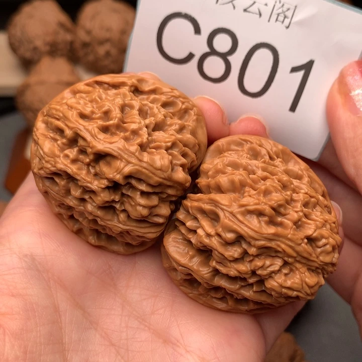 文玩核桃把件42边44肚南疆石