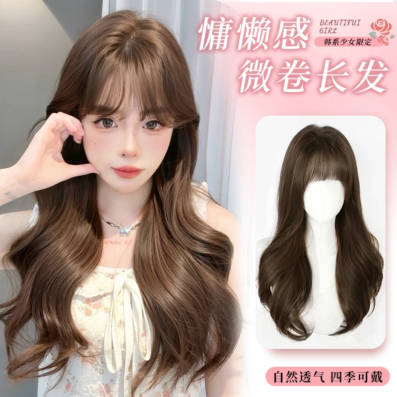 【精修.5.0大头皮】升级气质百搭舒适女全头套假发真人头发