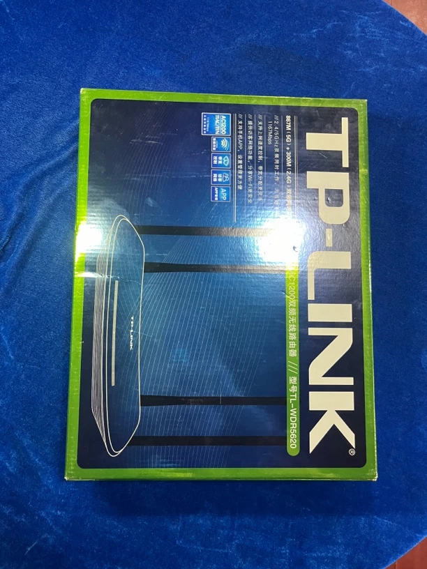 原装ac1200千兆路由器四天线，通用游戏无线神器科技吃鸡电竞高清