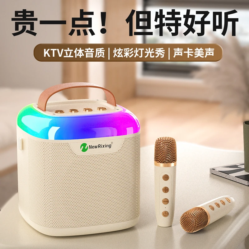 蓝牙K歌唱歌无线麦克风话筒音响家庭户外KTV高音质音箱便携一体机