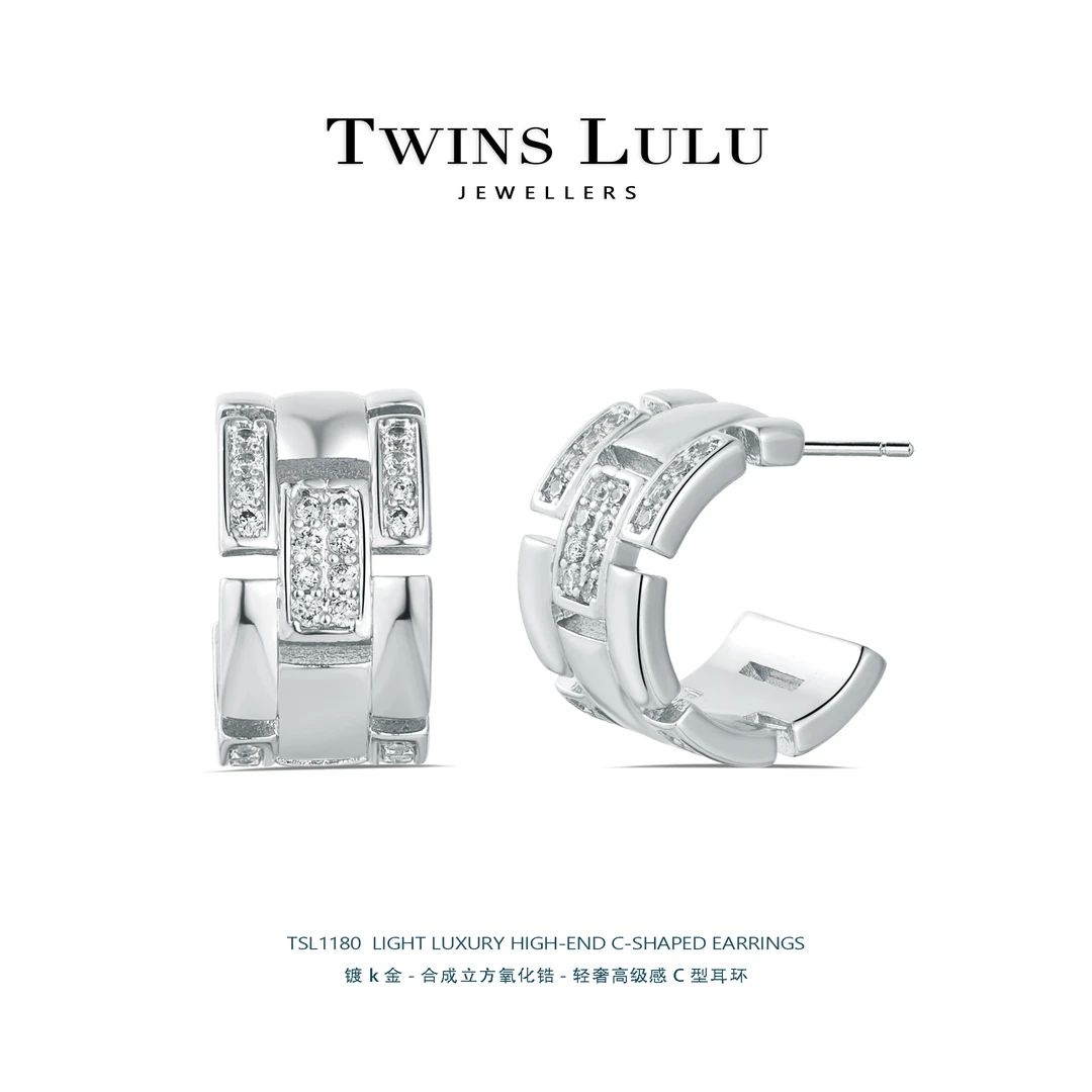 铜合金合成锆石耳饰 个性百搭风精工高级轻奢镶钻链条耳环TSL1180