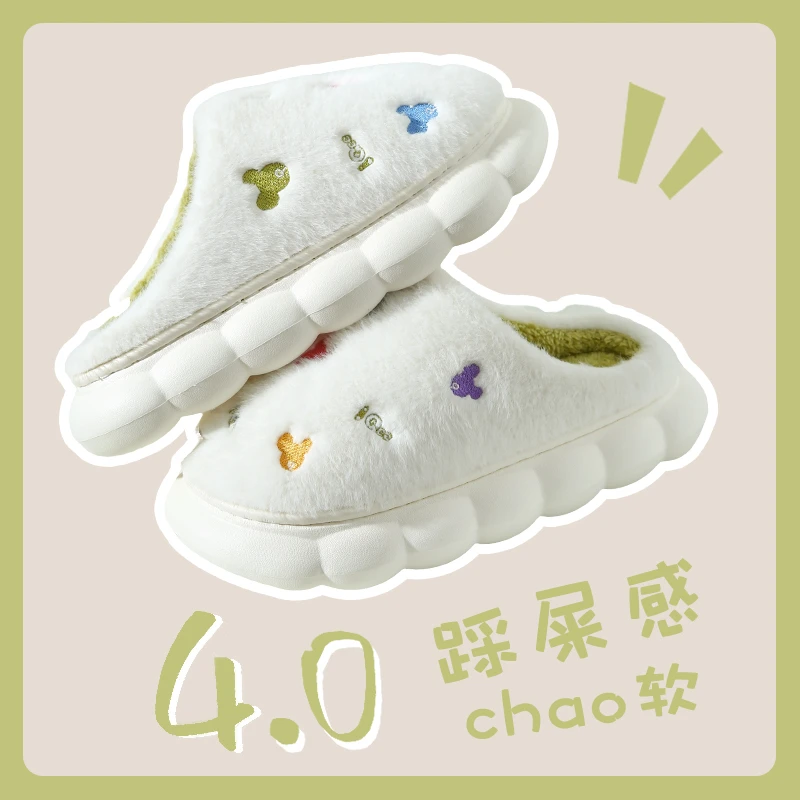秋冬季光板小绣花棉拖鞋女防滑居家加绒加厚耐磨情侣软底毛绒拖鞋