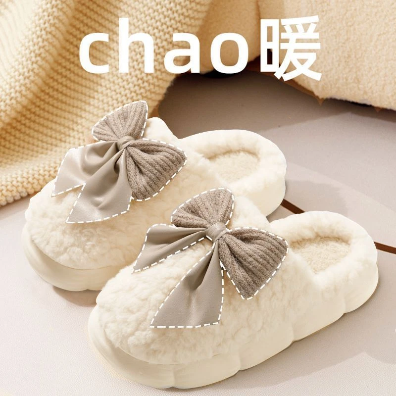 【超值福利】蝴蝶结棉拖鞋女居家防滑加厚保暖少女心高颜值毛绒拖鞋