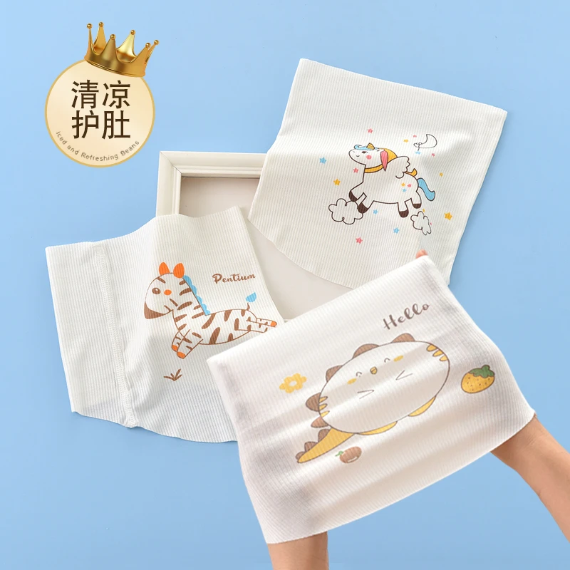 冰丝莫代尔婴儿护肚子防着凉夏季超薄款肚兜宝宝儿童夏天a类肚围
