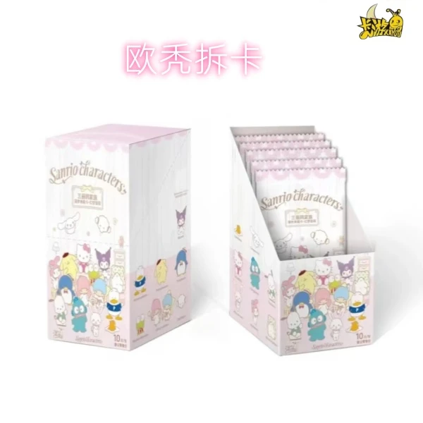 【2包车秃秃丢手绢复活版】卡游正版三丽鸥家族臻梦典藏卡幻梦旅程