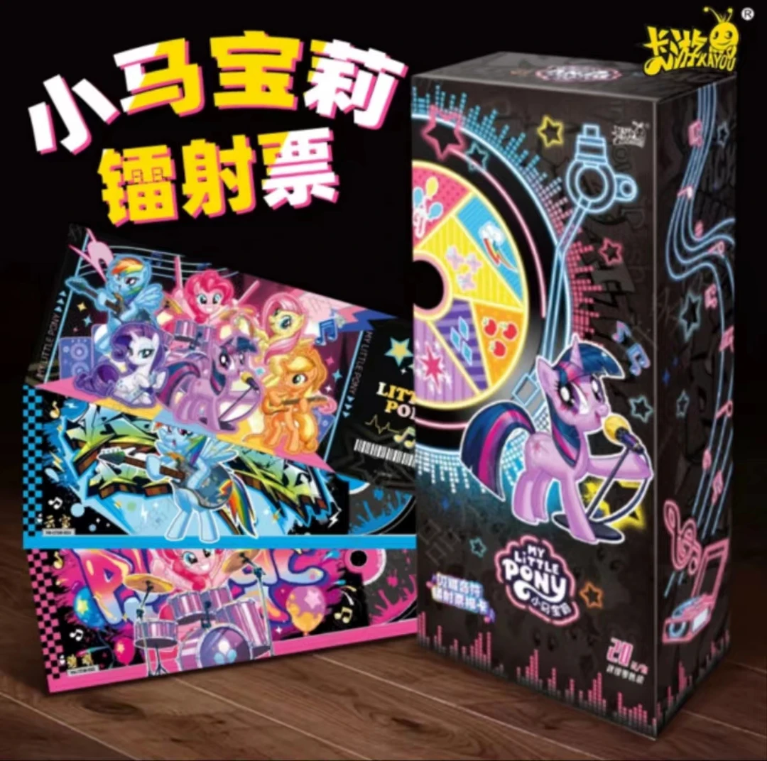 卡游【代拆】小马宝莉卡片镭射票闪耀音符票根卡摇滚乐队基础收藏版