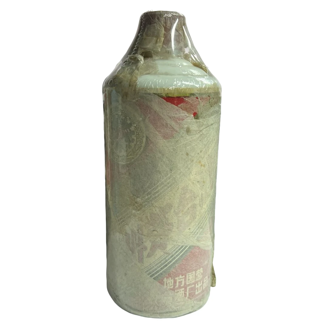 KWEICHOW MOUTAI/贵州茅台【竞拍】1985年棉纸地方-54度540ml