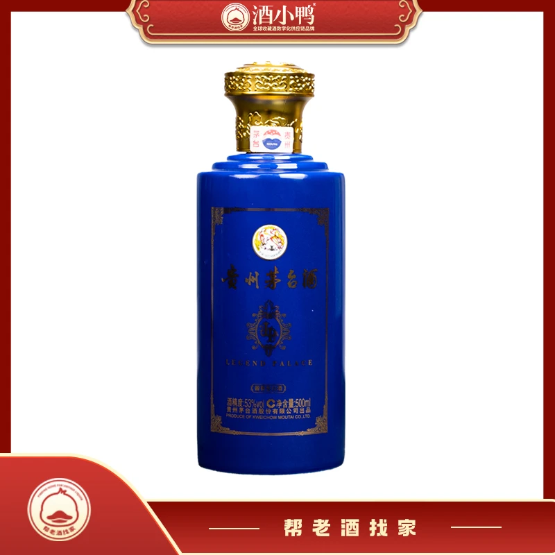 KWEICHOW MOUTAI/贵州茅台2019年励骏尊贵会贵州茅台酒-53度500ml