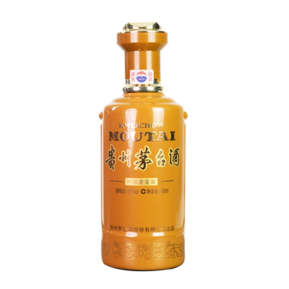 KWEICHOW MOUTAI/贵州茅台2018年企业家-贵州茅台酒-53度500ml