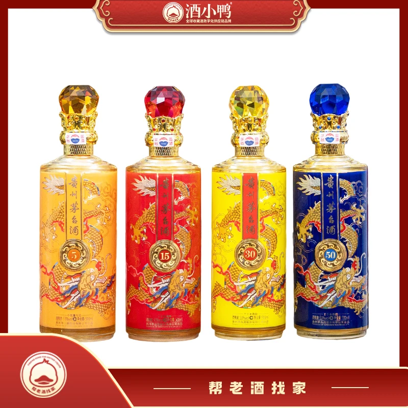KWEICHOW MOUTAI/贵州茅台2014年水晶头套贵州茅台酒-53度500ml*4
