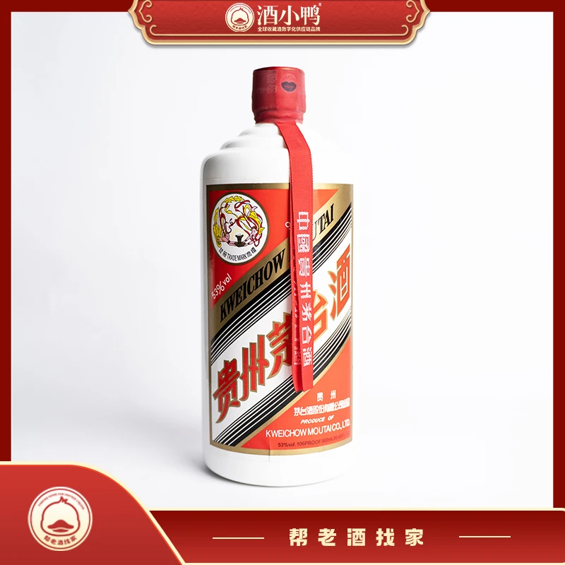 KWEICHOW MOUTAI/贵州茅台2011年900毫升飞天-茅台酒53%Vol900ml