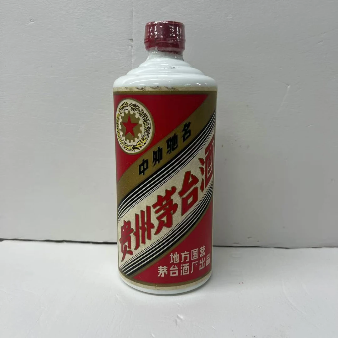 KWEICHOW MOUTAI/贵州茅台【竞拍】1984年地方-54度540ml
