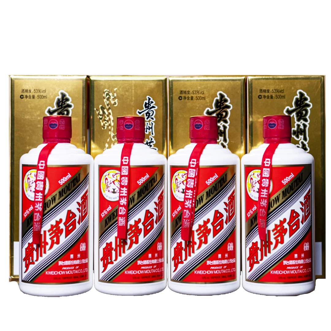 KWEICHOW MOUTAI/贵州茅台2019年万里长城贵州茅台酒-53度500ml*4